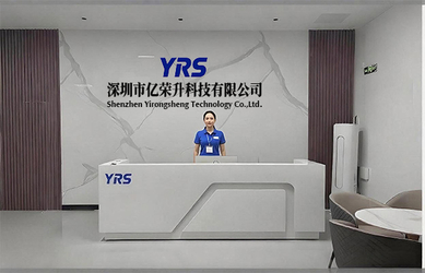 Κίνα Shenzhen Yirongsheng Technology Co.,Ltd.