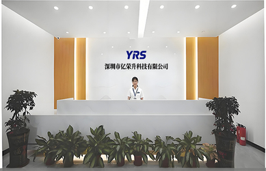Κίνα Shenzhen Yirongsheng Technology Co.,Ltd.