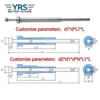 Δακτύλιος εξώθησης καλουπιού SKD61, σωλήνας ώθησης, μη τυποποιημένο, προσαρμοσμένο δακτύλιο σωλήνα, κοίλο πείρο, κατάλληλο για χύτευση πλαστικού καλουπιού